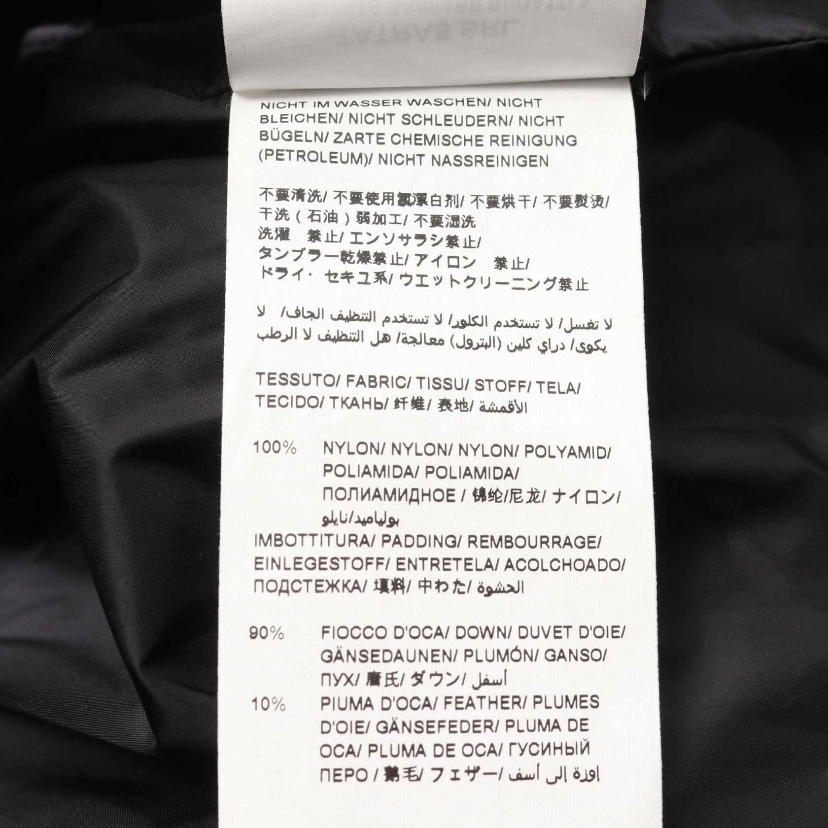 タトラス POLITEAMA ナイロンダウンジャケット
