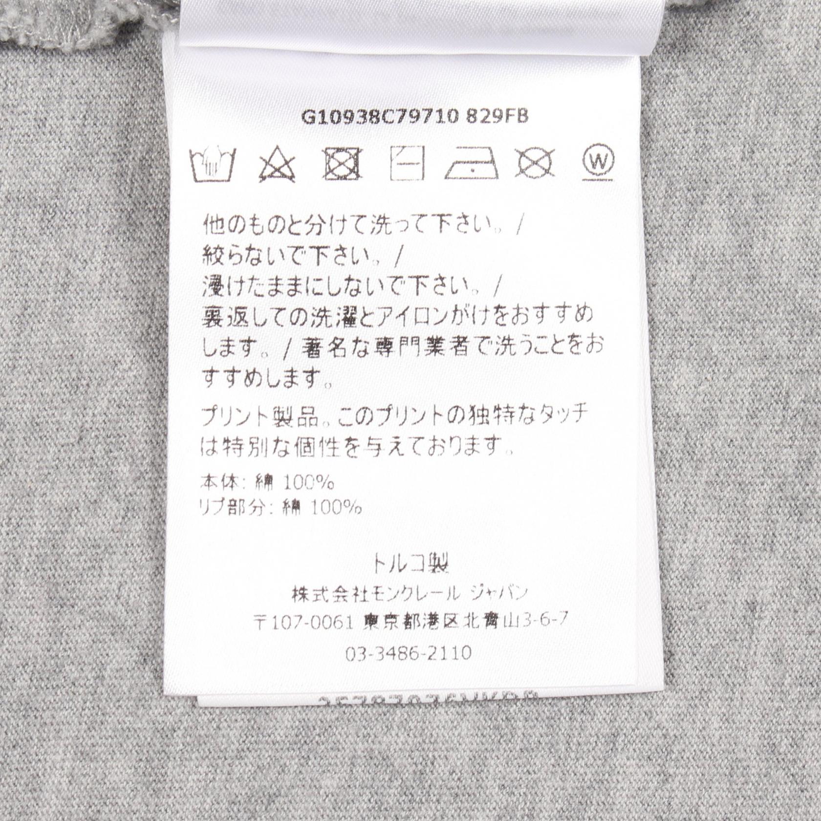 モンクレール コットンカットソー