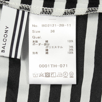 ボーダーズアットバルコニー BODER TIERED TOP コットン ポリエステル トップス