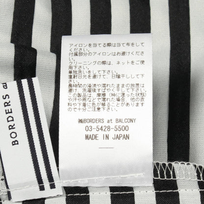ボーダーズアットバルコニー BODER TIERED TOP コットン ポリエステル トップス