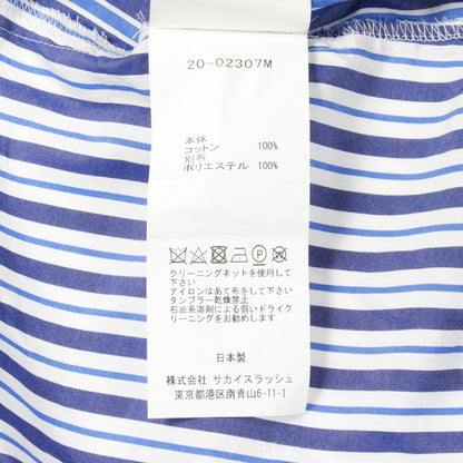 サカイ ポプリンストライプ コットントップス