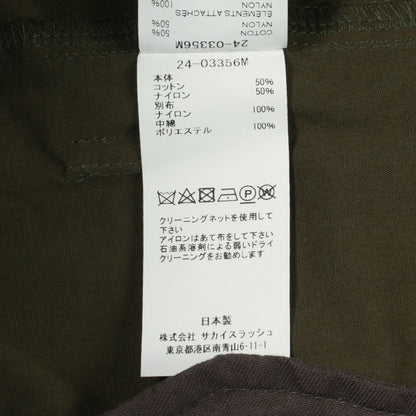 サカイ レイヤードリップストップナイロンコットンコート