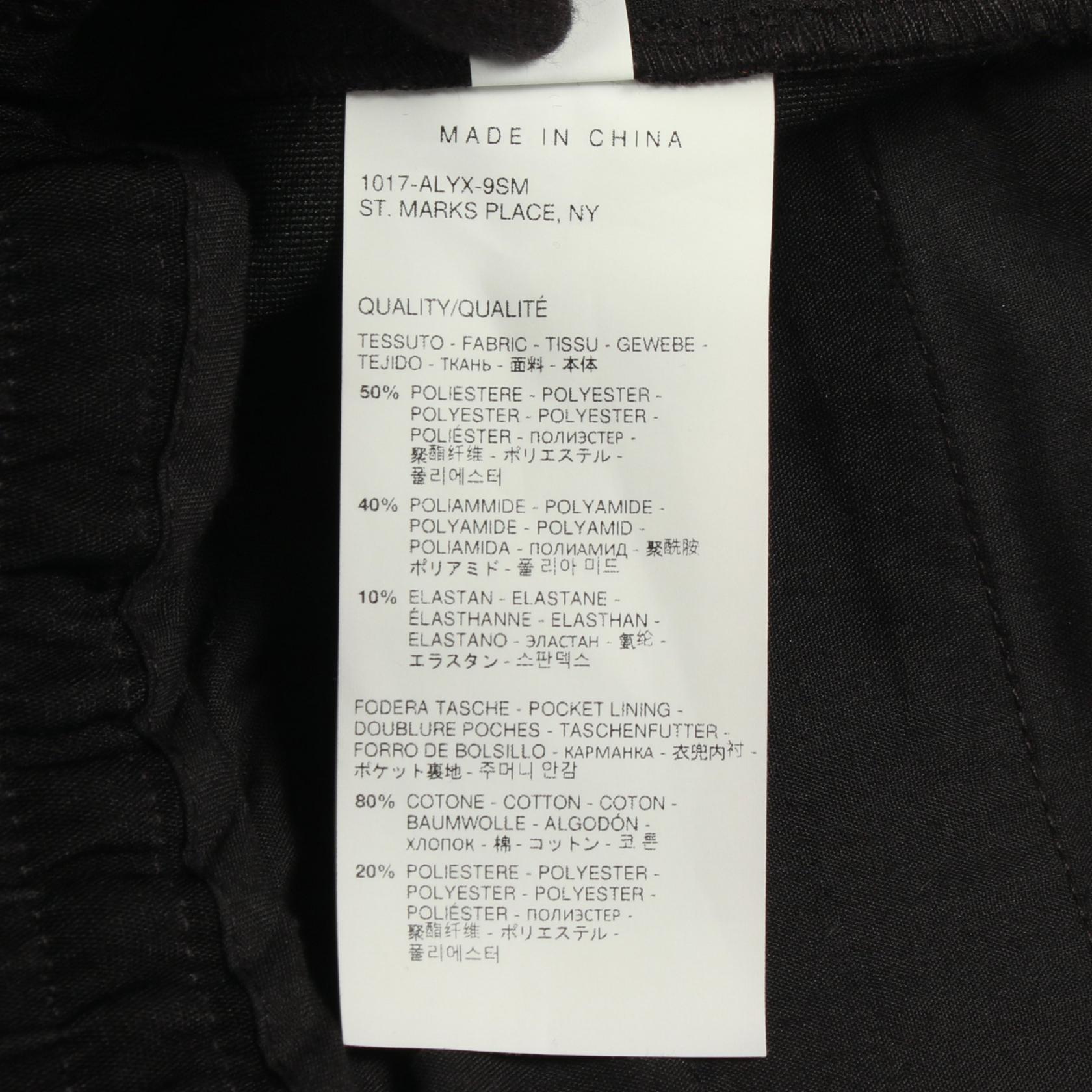 アリクス1017 ALYX 9SM Technical Stretch ポリエステルパンツ