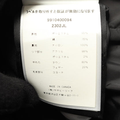 カナダグース MACKENZIE PARKA ダウンジャケット
