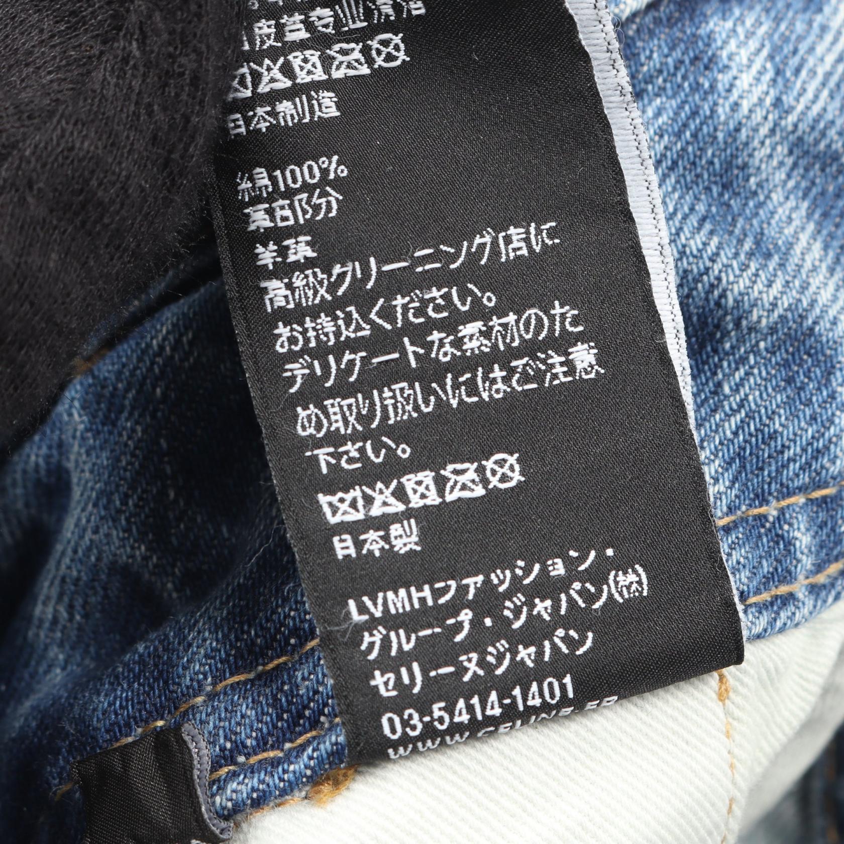 セリーヌ コットンデニムパンツ