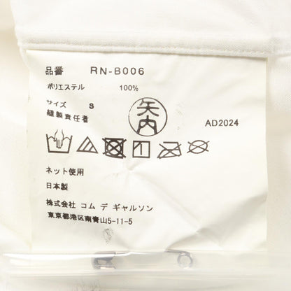 コムデギャルソン ポリエステルトップス
