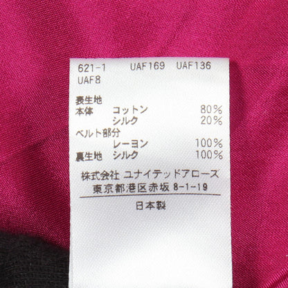 ドゥロワー フラワープリントコットンシルクスカート