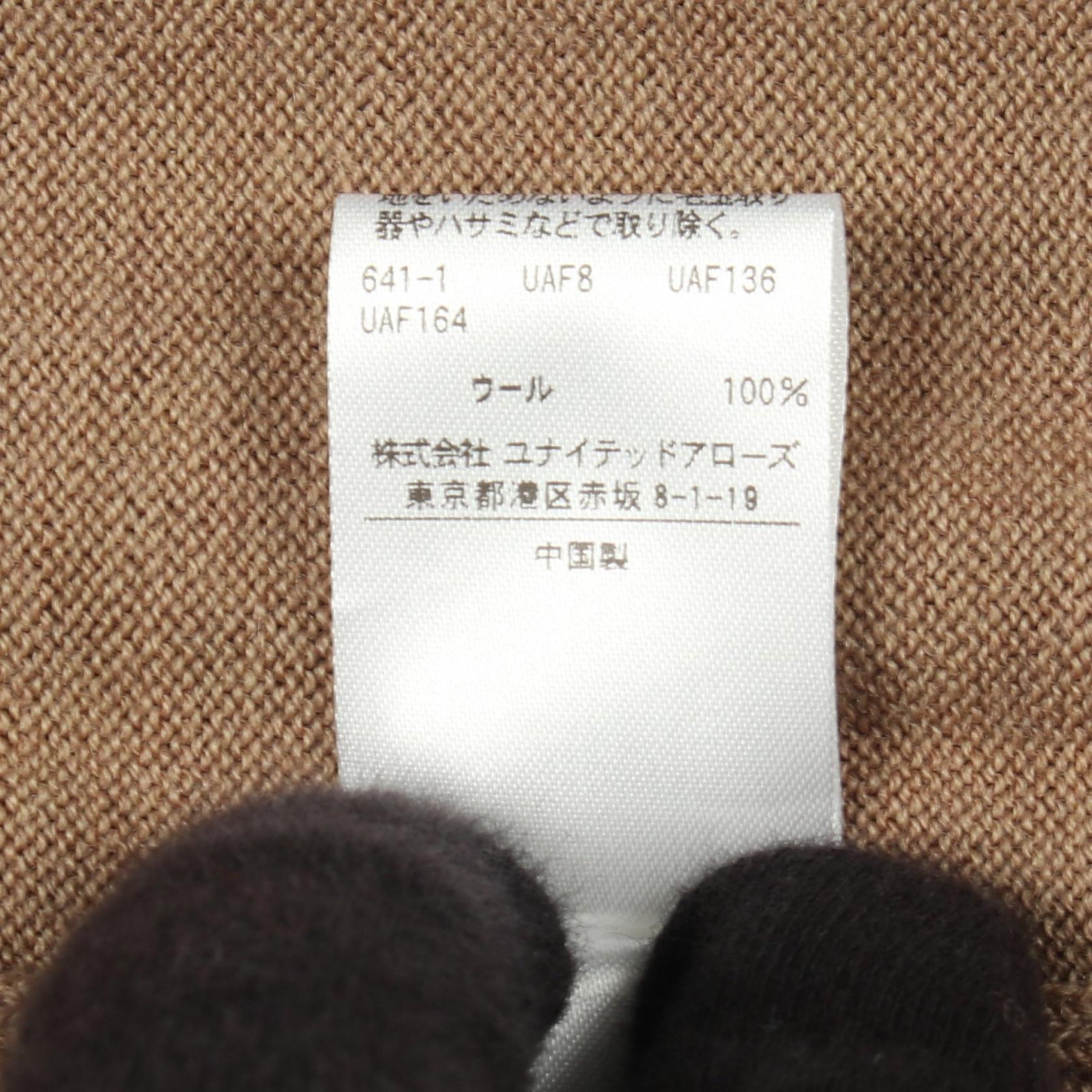 ドゥロワー ウールニットトップス