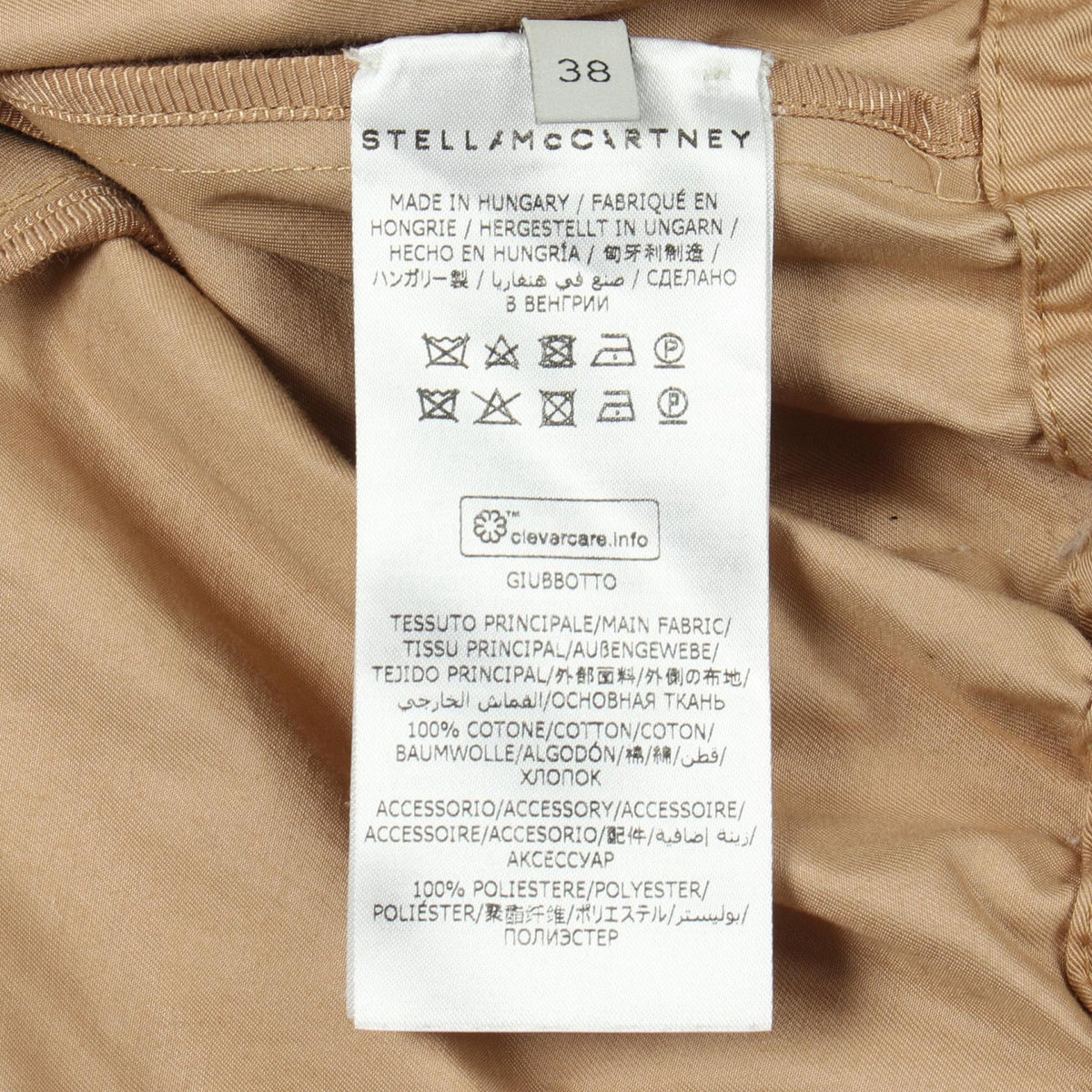 ステラマッカートニー KAYLAH PARKA コットンアウター