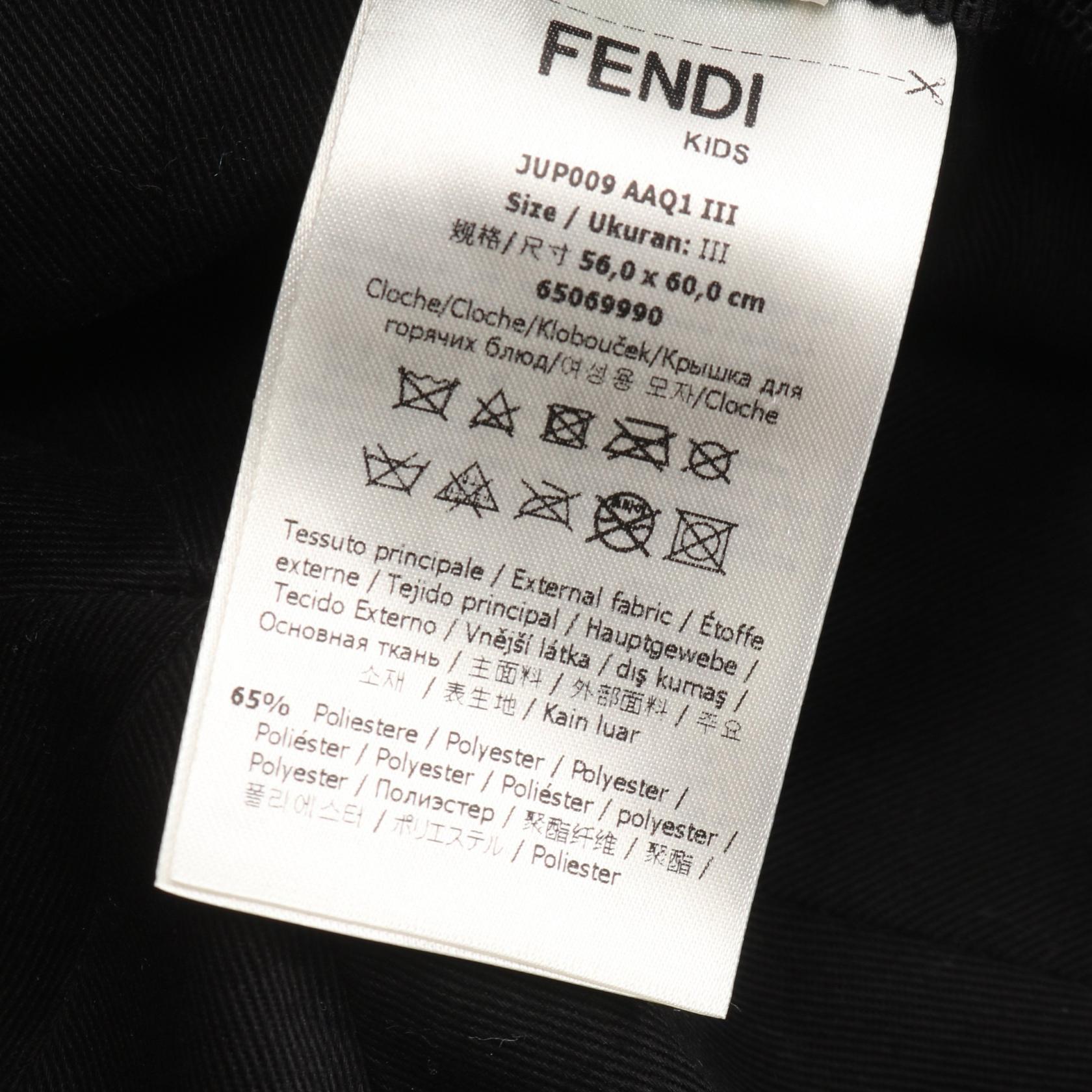 フェンディ ズッカ ポリエステル バケットハット