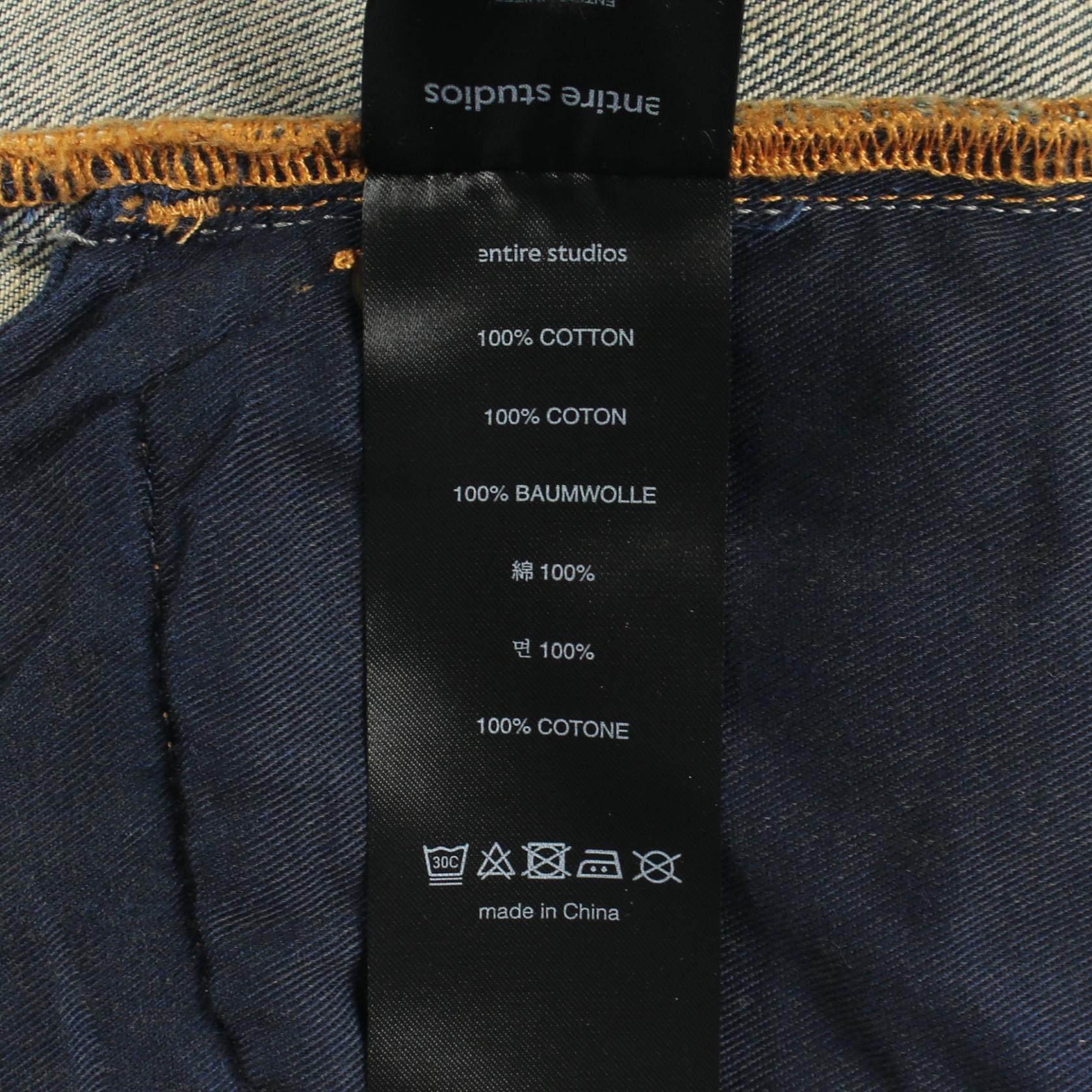 エンタイアスタジオ GEM JEANS コットンデニムパンツ