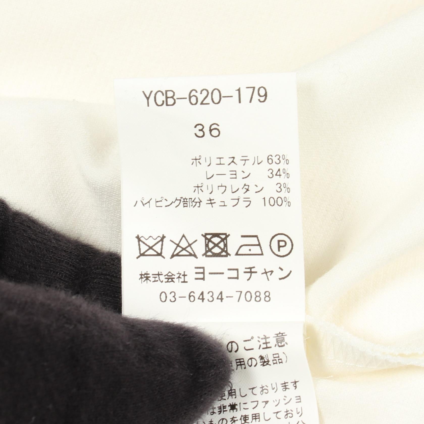 ヨーコチャン ポリエステル ブラウス
