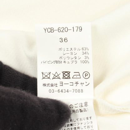 ヨーコチャン ポリエステル ブラウス