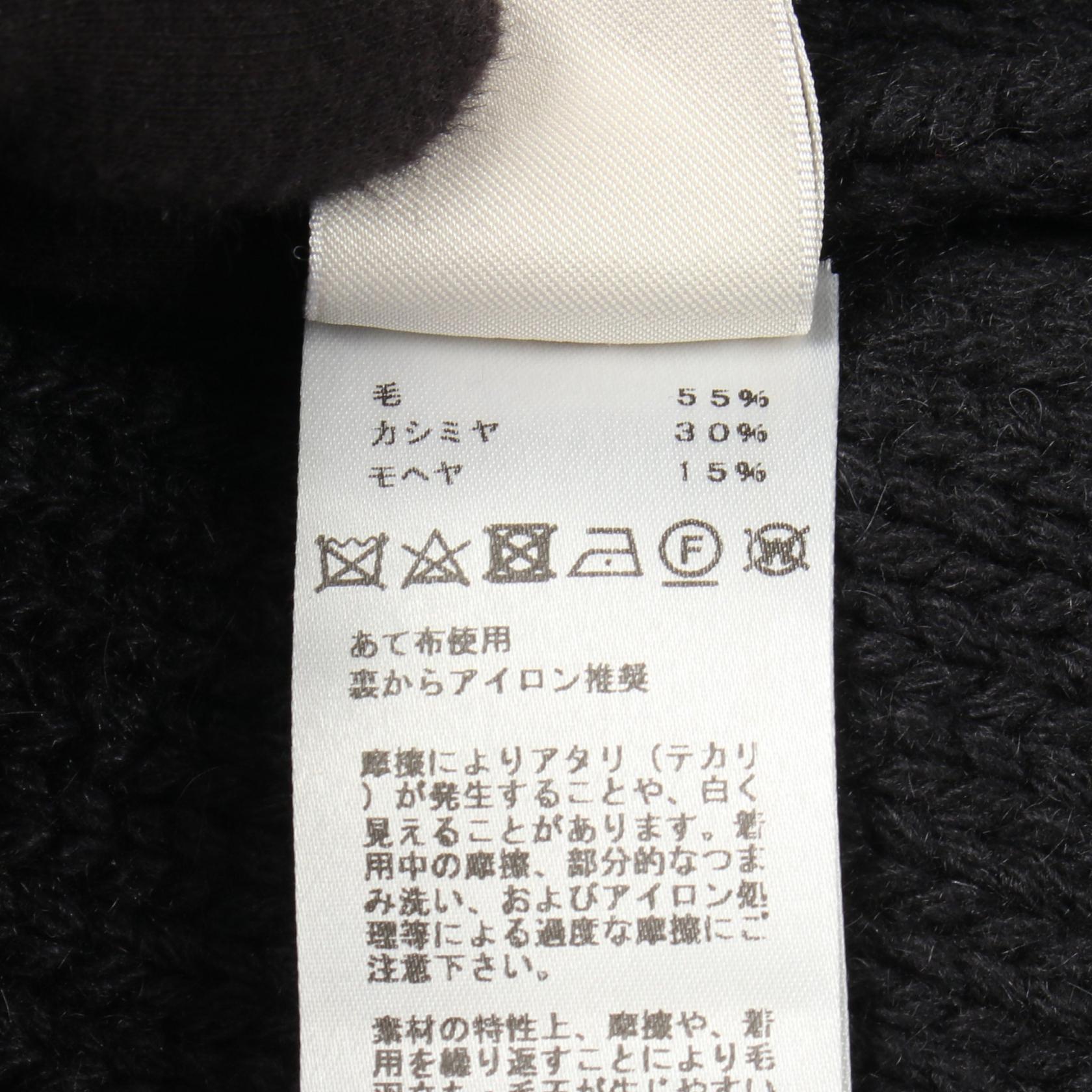 エルメス ウール カシミヤ モヘヤカーディガン