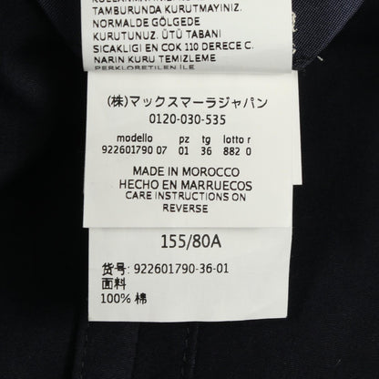 エスマックスマーラ コットンワンピース
