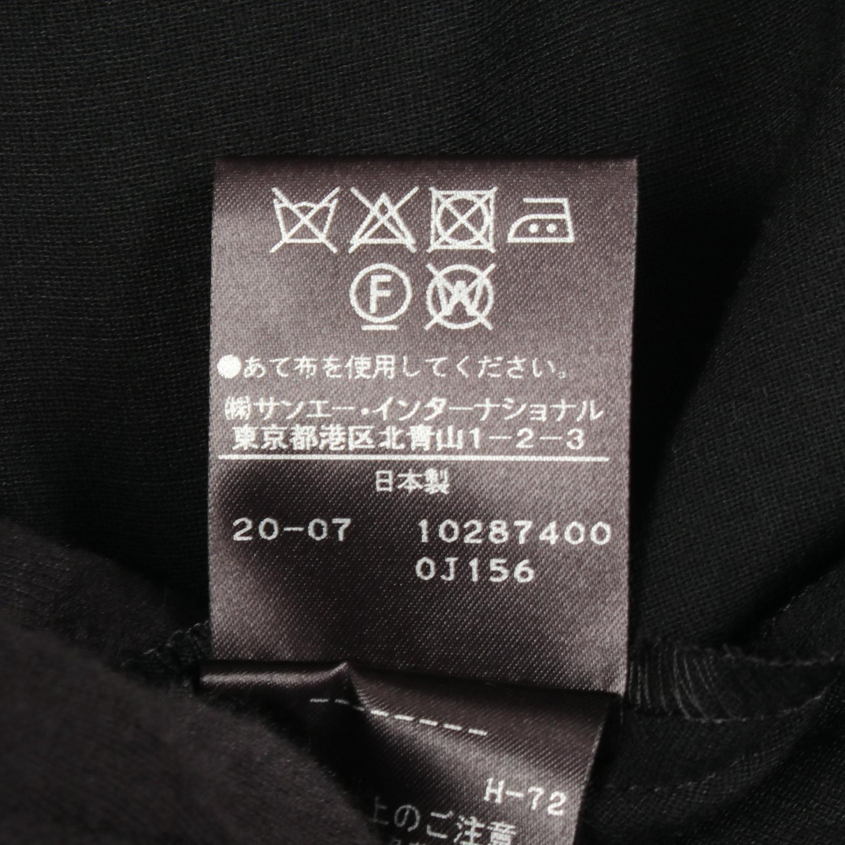 アドーア ウールワンピース