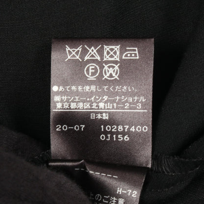 アドーア ウールワンピース