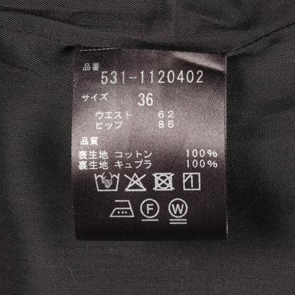 アドーア コットンスカート