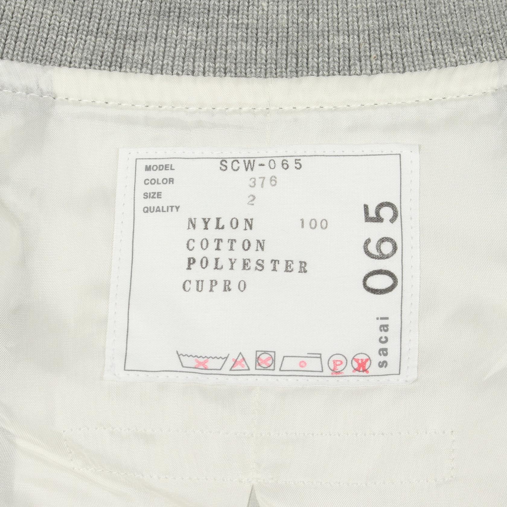 サカイ Nylon Twill ブルゾン