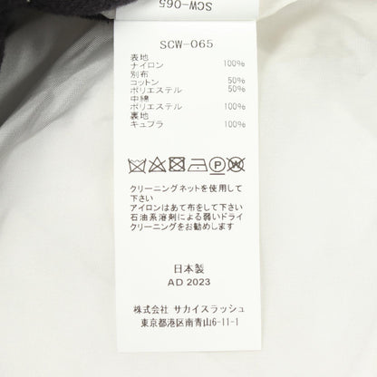 サカイ Nylon Twill ブルゾン