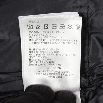 モンクレール GOBIE ポリエステル コットン ジャケット