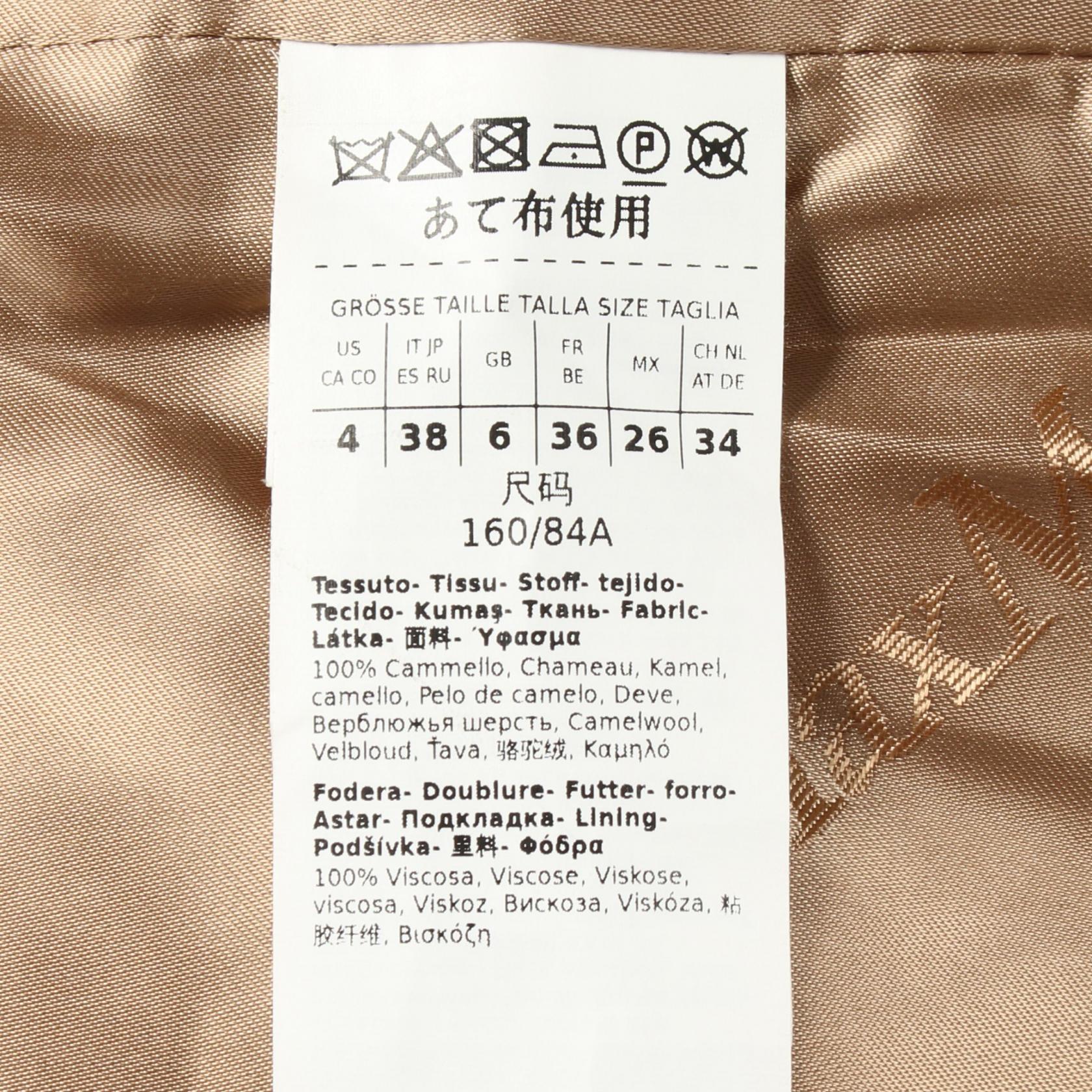 マックスマーラ MANUELA キャメルコート