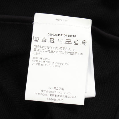 モンクレール コットンパーカー