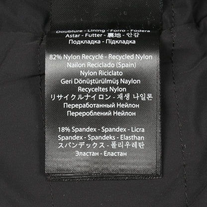 マッカージュ LILIBETH ミックスシアリングダウンジャケット