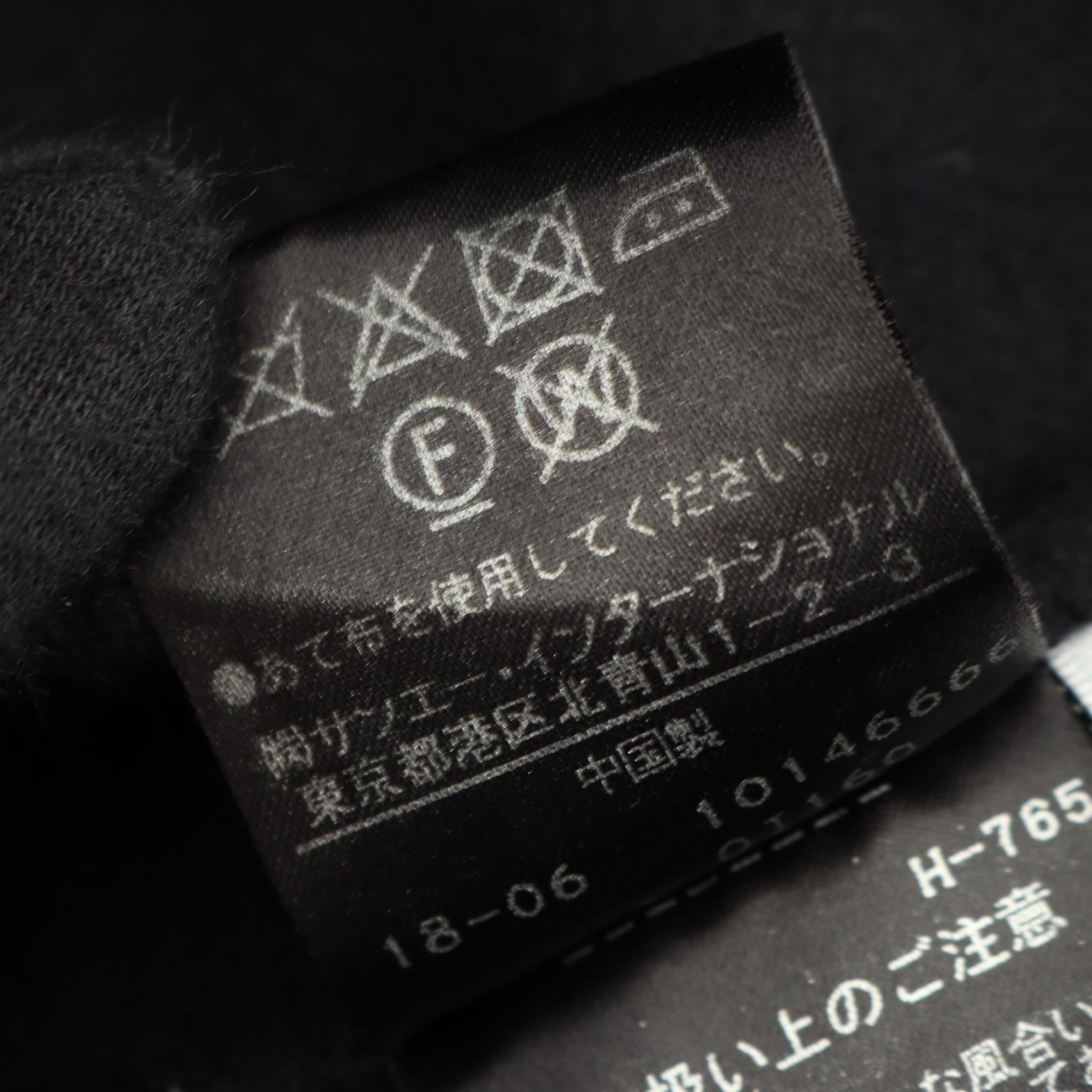 アドーア ウールスカート