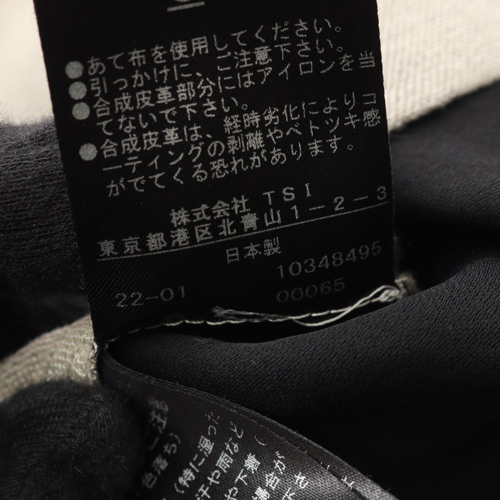 アドーア ポリエステルレーヨンセットアップ