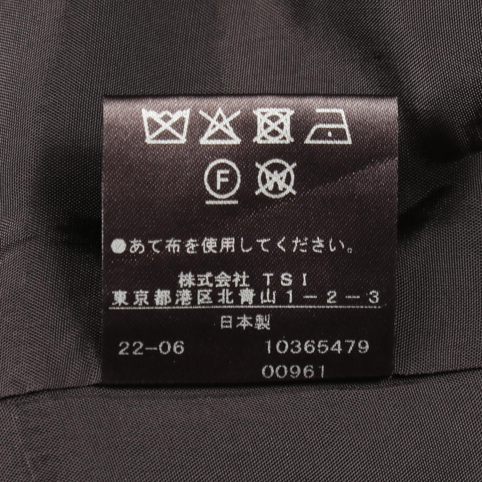 アドーア ウールテーラードジャケット