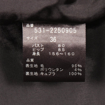 アドーア ウールテーラードジャケット