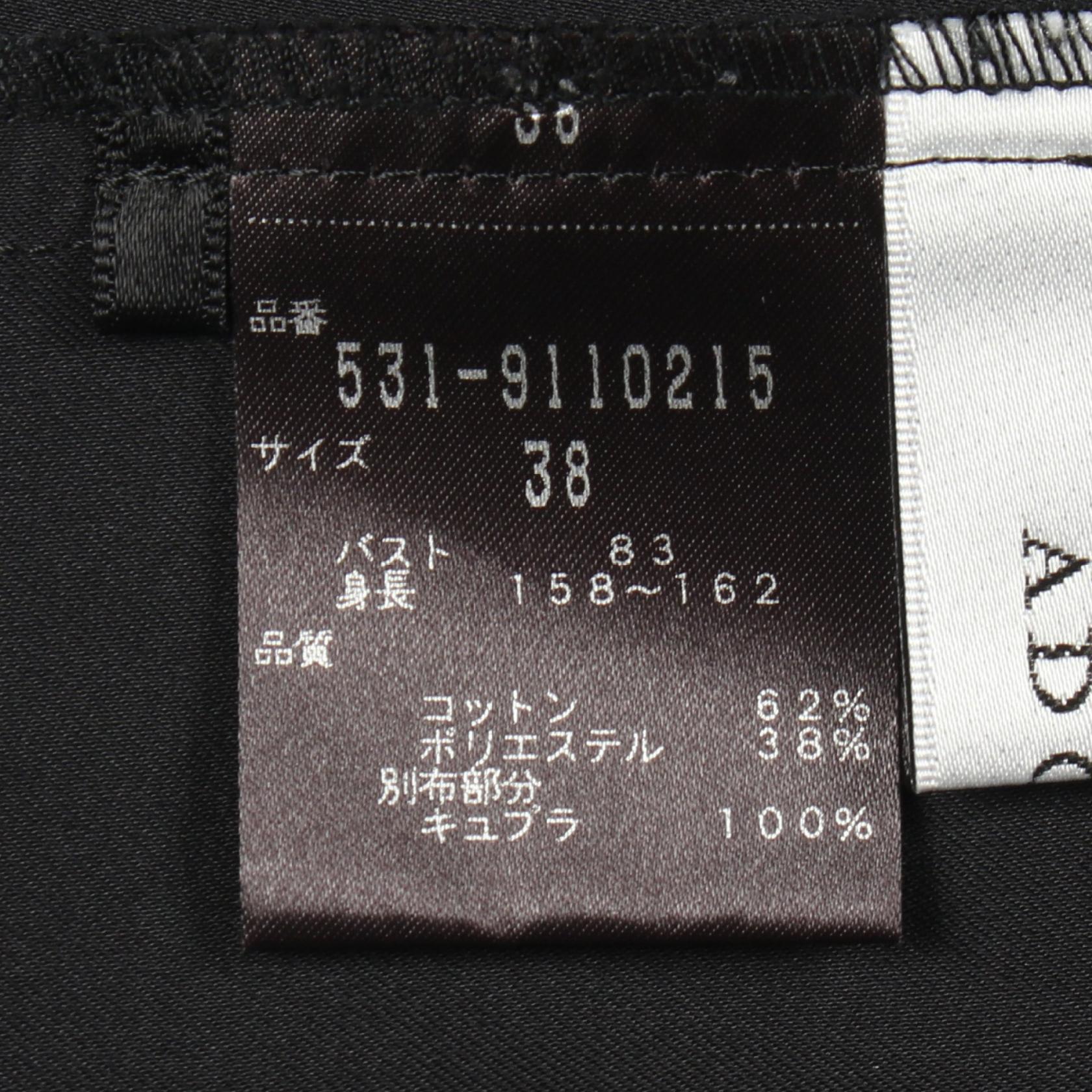 アドーア ハイツイストヨークドローコードコットンブラウス