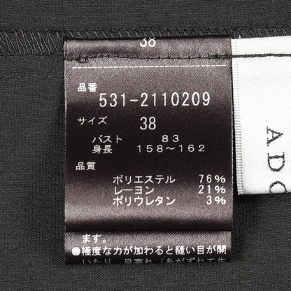 アドーア レーヨンポリエステル五分袖ブラウス