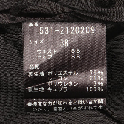 アドーア ライトストレッチバックタックアシンメトリースカート