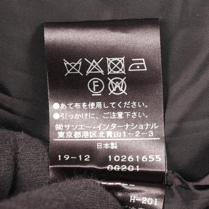 アドーア トライバルジャガード コットンスカート