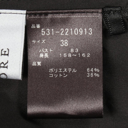 アドーア ハイカウントタイプライターコットンポリエステルブラウス
