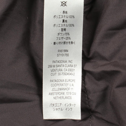 パタゴニア STORM SHADOW PARKA ポリエステルジャケット