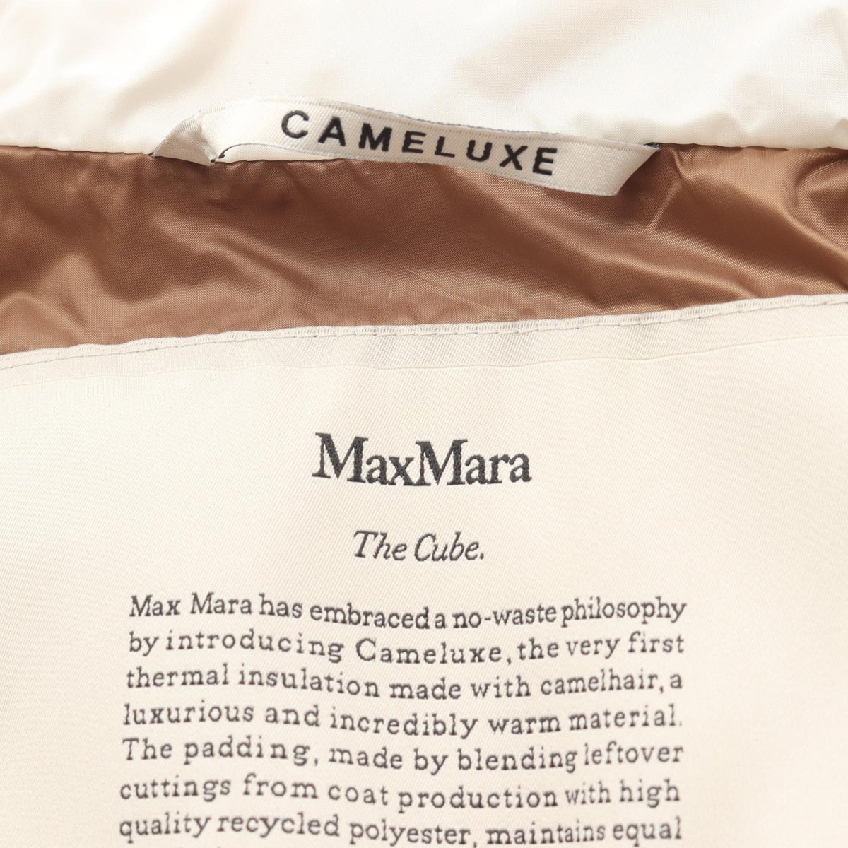 マックスマーラ The Cube CAMELUKE ポリエステルアウター