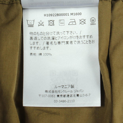 モンクレール GENIUS 2 MONCLER 1952 コットンショートパンツ