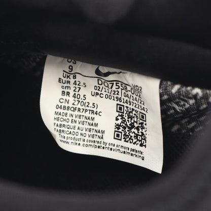 アンダーカバー AIR FORCE 1 LOW レザースニーカー