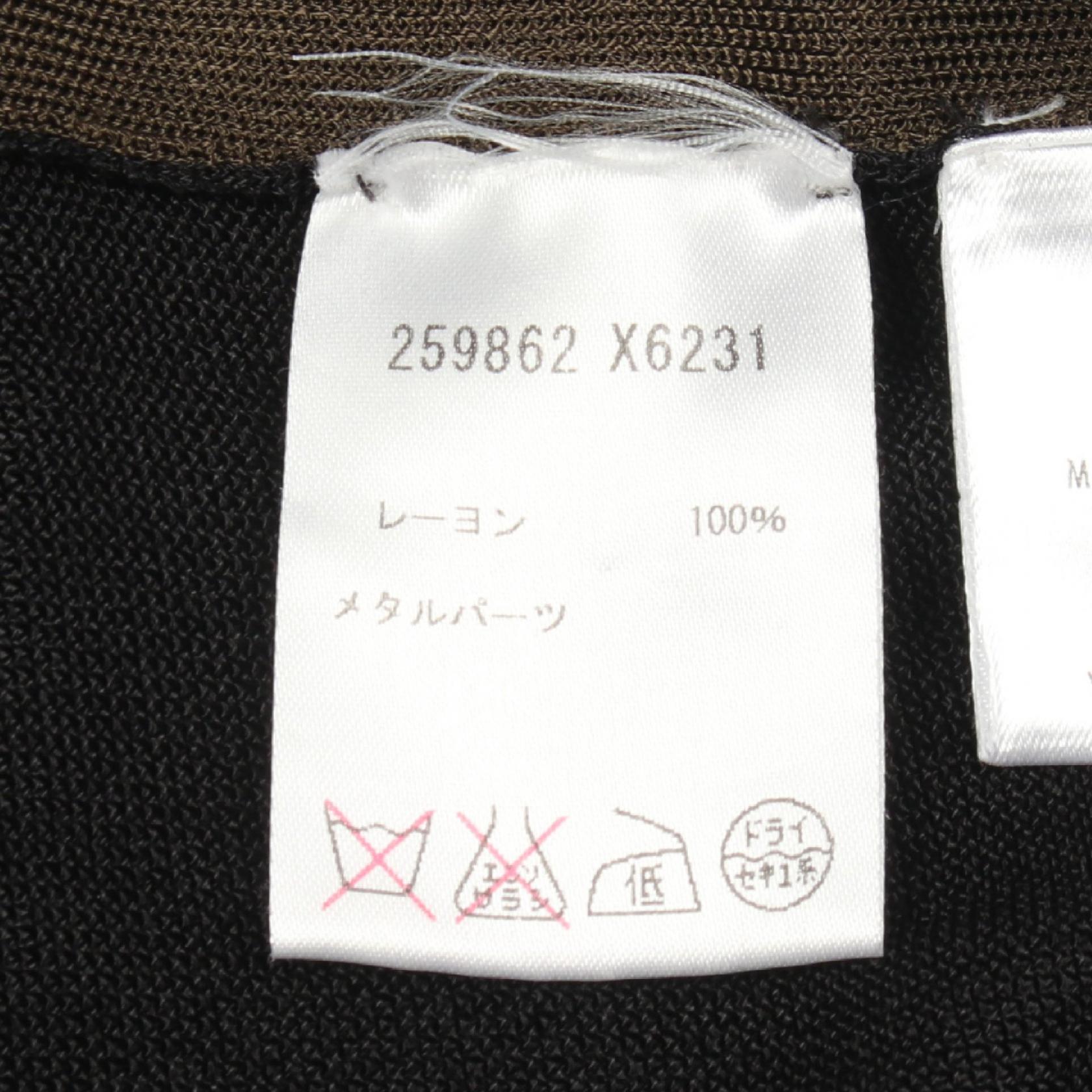 グッチ インターロッキングG レーヨンニットトップス