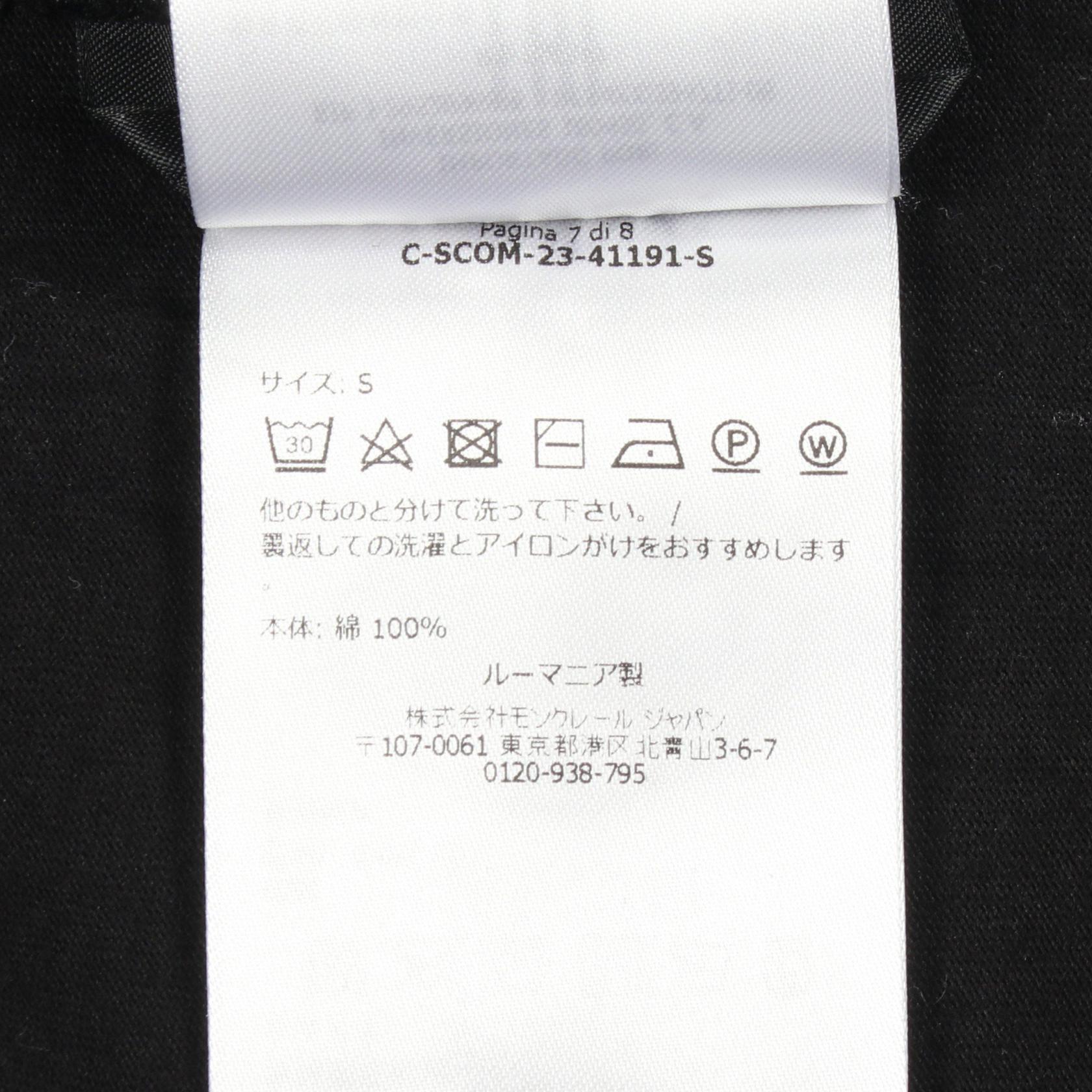 モンクレール コットン 半袖Tシャツ