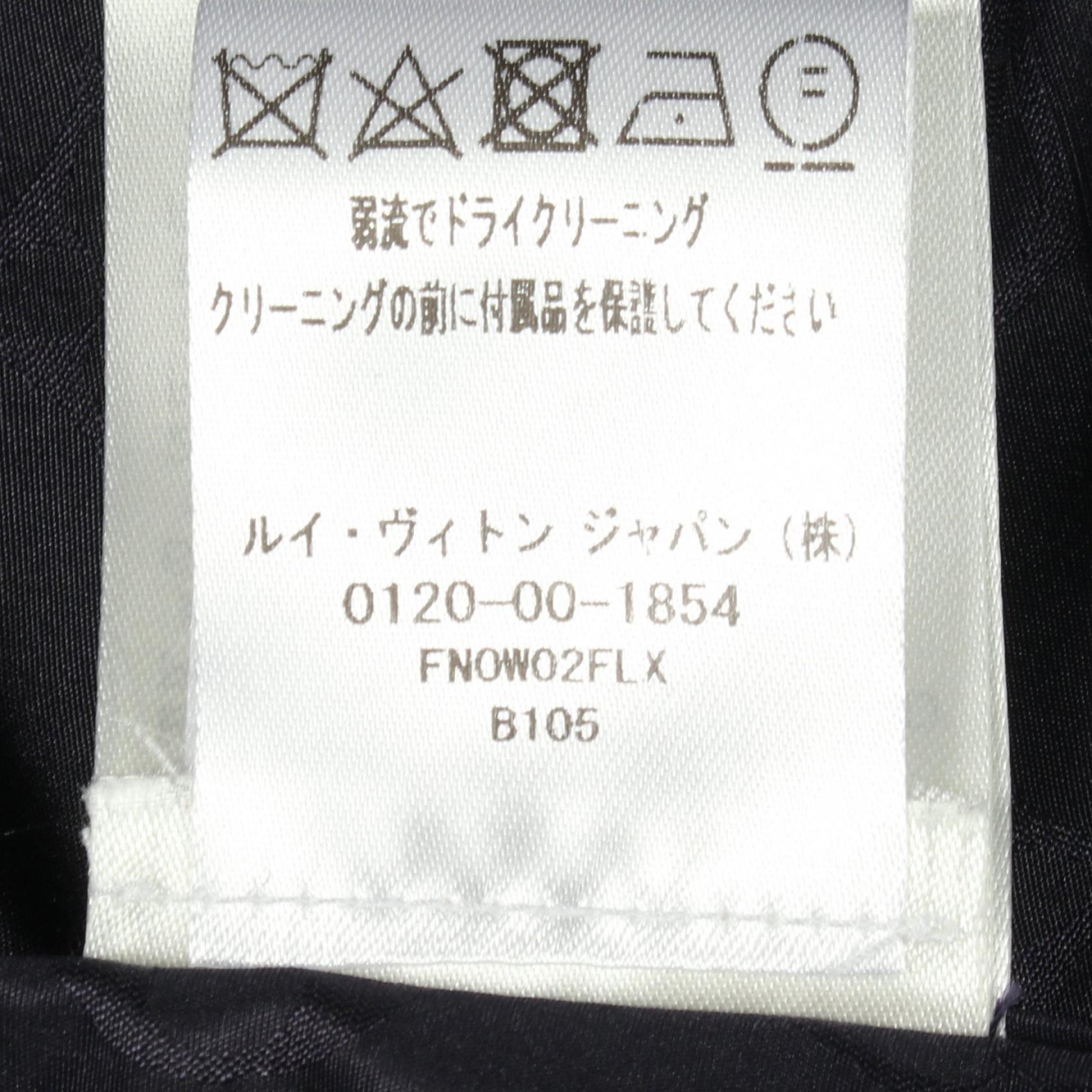 ルイヴィトン モノグラム フード付きブルゾン
