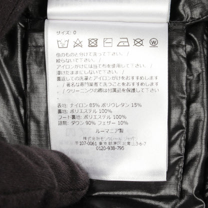 モンクレール ALITERSE ナイロンダウンベスト