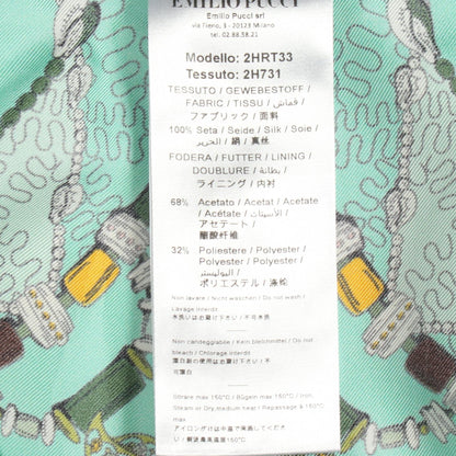 エミリオプッチ シルクパンツ