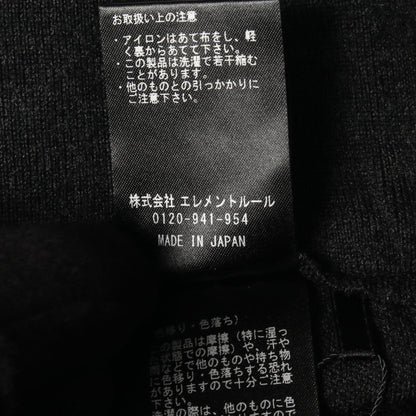 カオス ウールニットパンツ