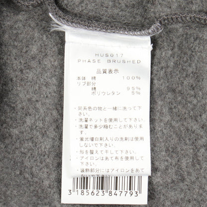 ピレネックス PHASE BRUSHED コットンスウェット