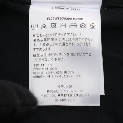 モンクレール GENIUS 4 SIMONE ROCHA コットントップス