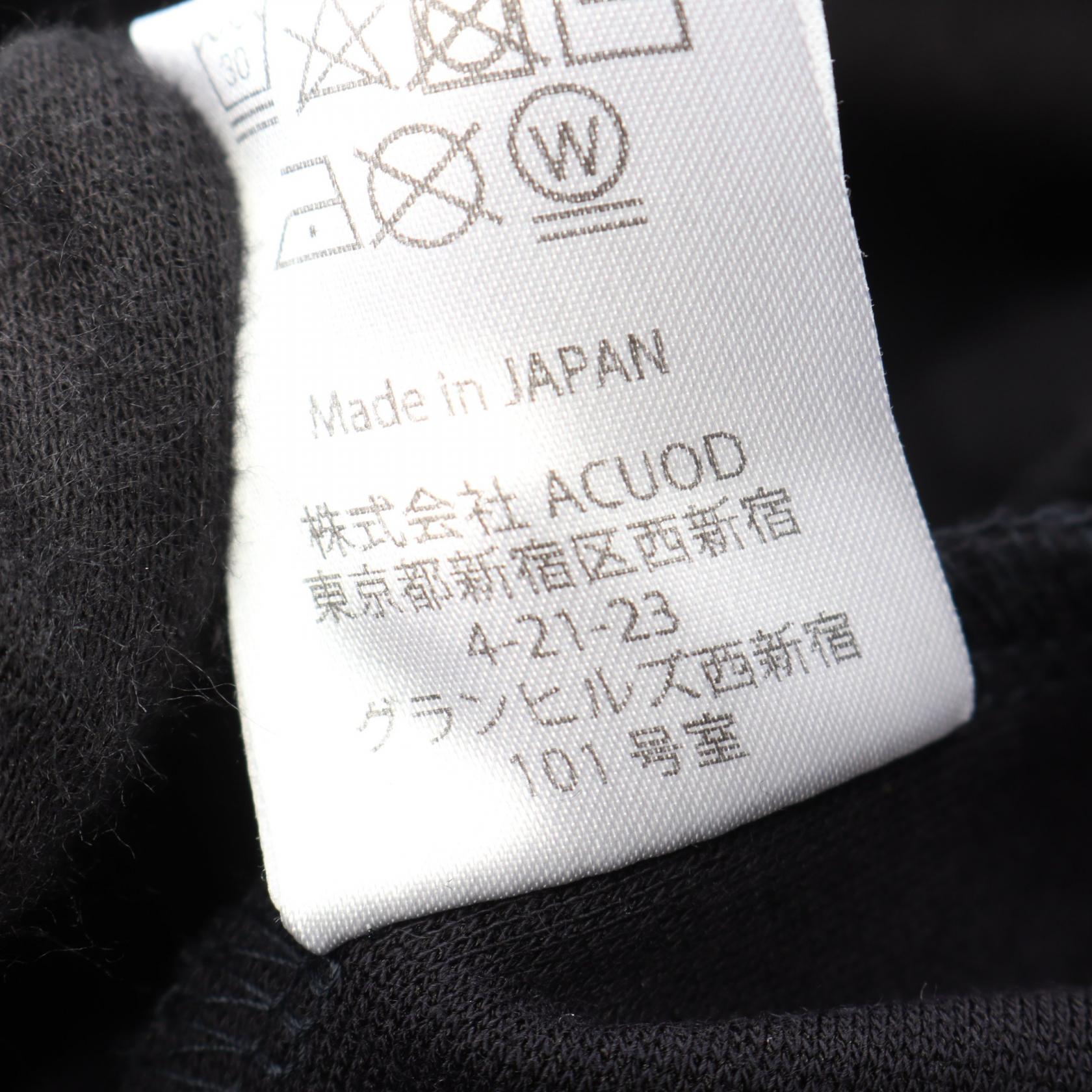 アクオドバイチャヌ ニットパーカー
